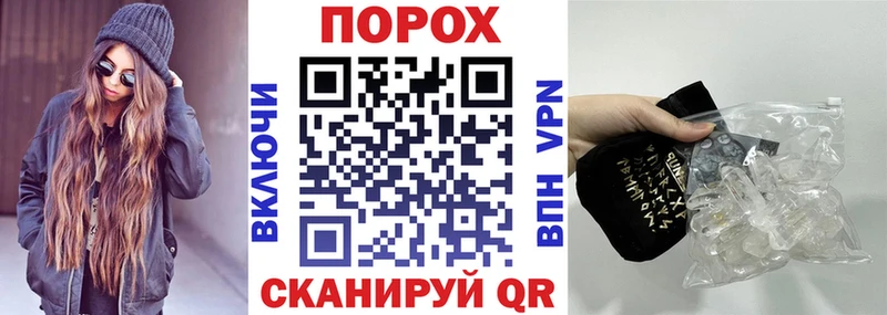 АМФЕТАМИН VHQ Саянск