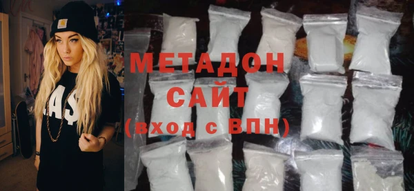 герыч Баксан