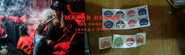 герыч Баксан