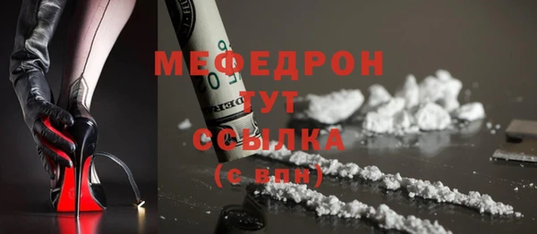гашиш Балабаново