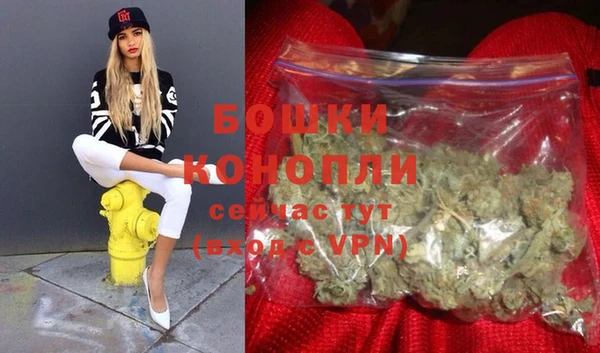 гашиш Балабаново