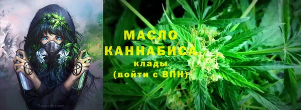 ECSTASY Сатка