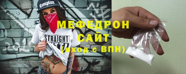 гашиш Балабаново
