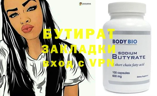 МДПВ Арсеньев